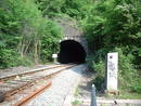 downs railway tunnel entrance n, bristol, united kingdom (uk).